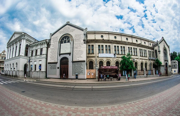 Filarmonica de Stat Moldova