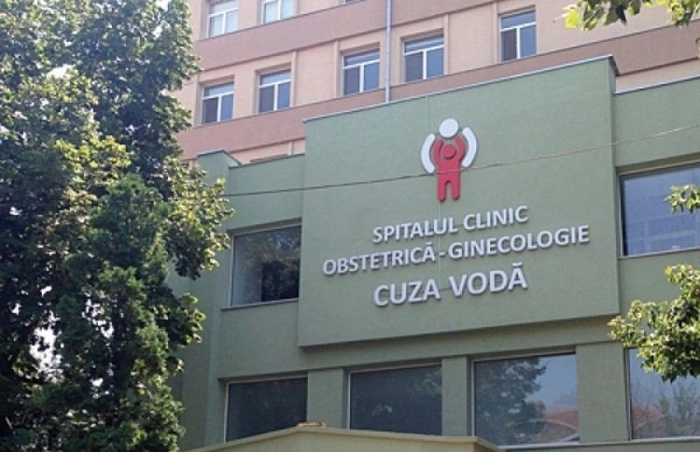poză cu Maternitatea „Cuza Vodă”
