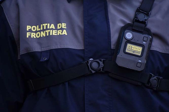  uniforma politiei de frontiera