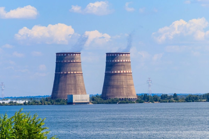 centrala nucleara Ucraina