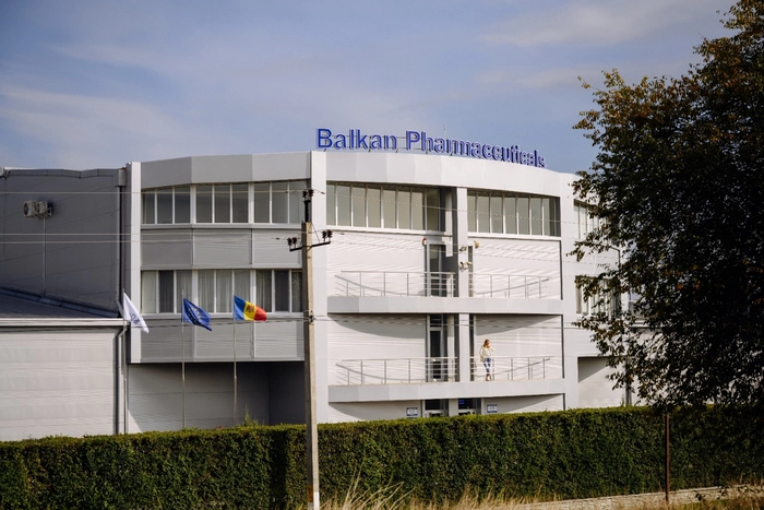 cladire Balkan Pharmaceuticals