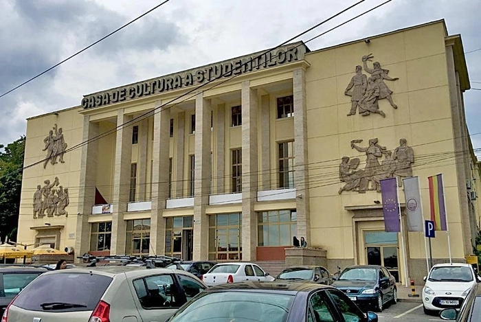  Intrare Casa de Cultură a Studenților din Iași