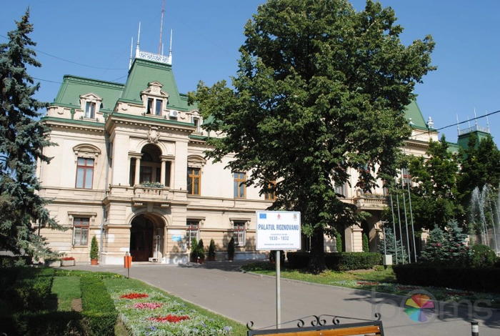 Primaria Municipiului Iași