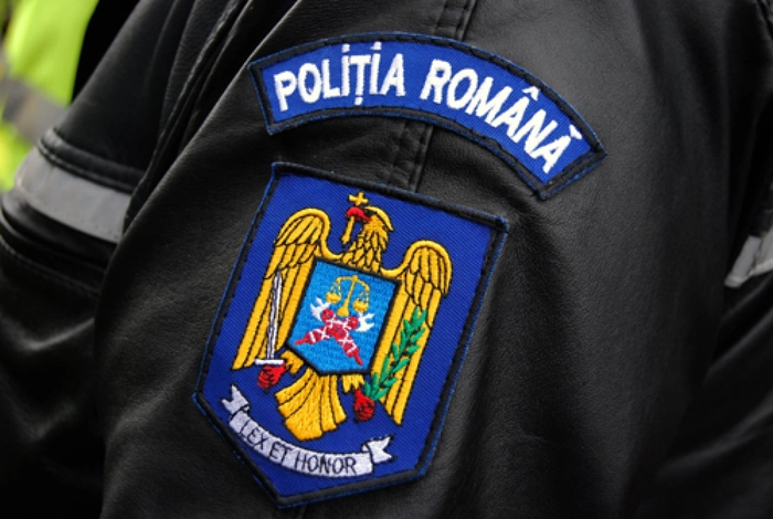 o poză cu Poliția Română