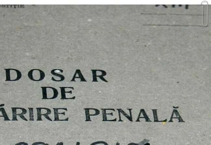secventa din coperta unui dosar de urmarire penala