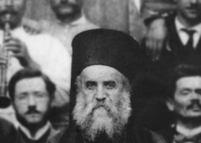Sfântul Nectarie din Eghina