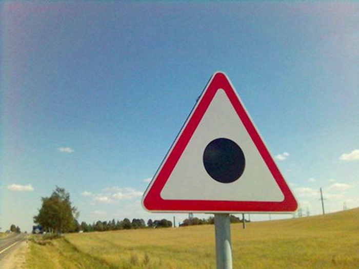 indicator rutier cu bulină neagră