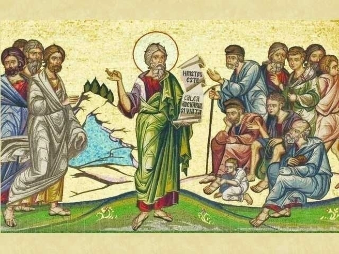 o icoana cu Sfantul Andrei propovaduin Evanghelia