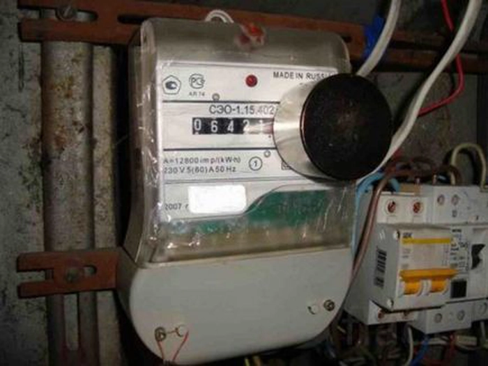 un contor magnetic