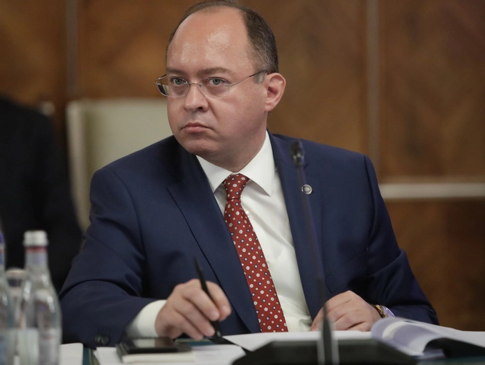 Bogdan Aurescu