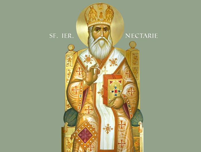 sfantul nectarie