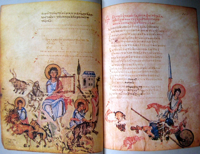psaltirea deschisa