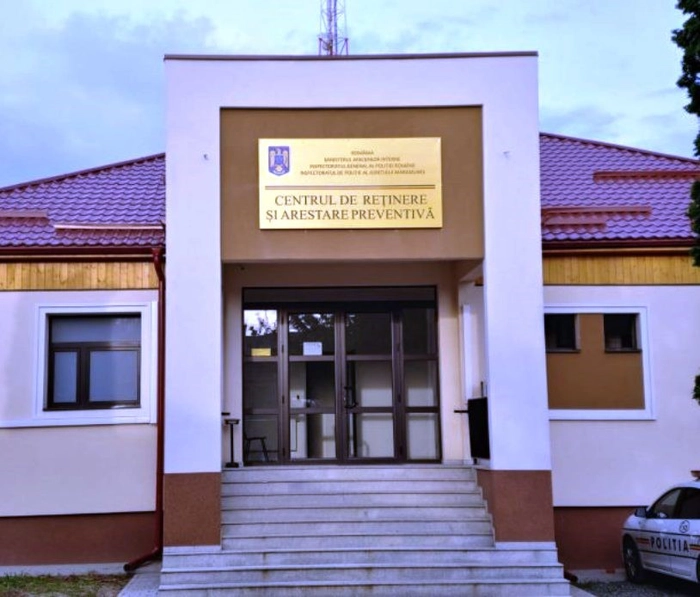 o poza cu Centrul de retinere si arestare preventinva