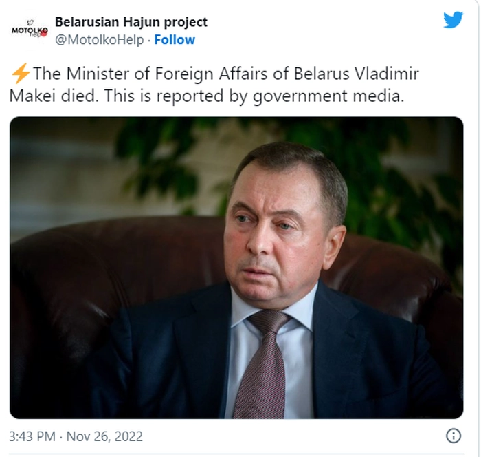Ministrul din Belarus a decedat