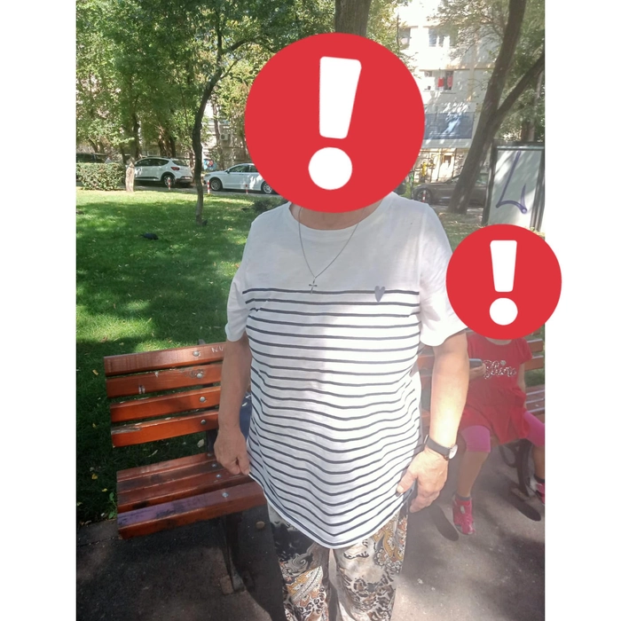 o batrana si un copil minor