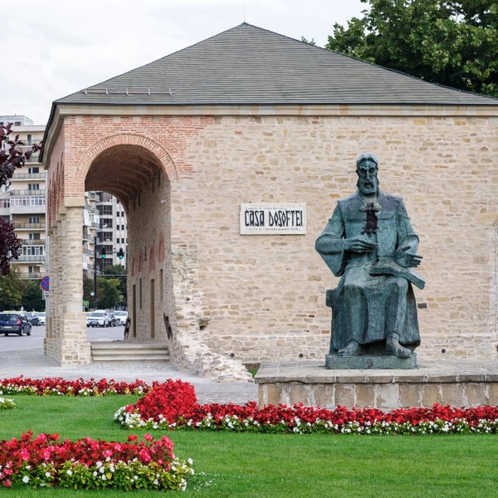o poză cu casa dosoftei