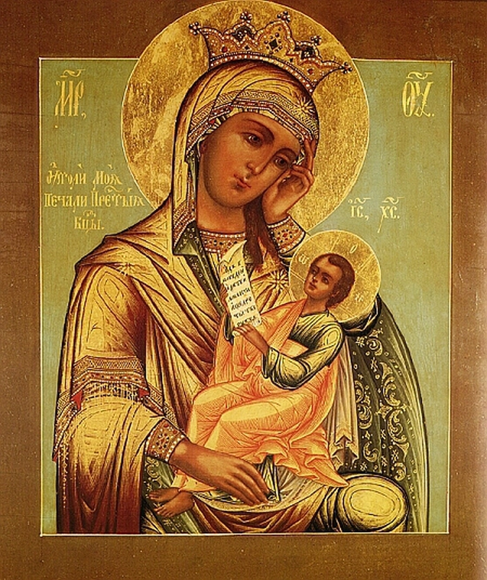 icoana cu maica domnului si iisus hristos