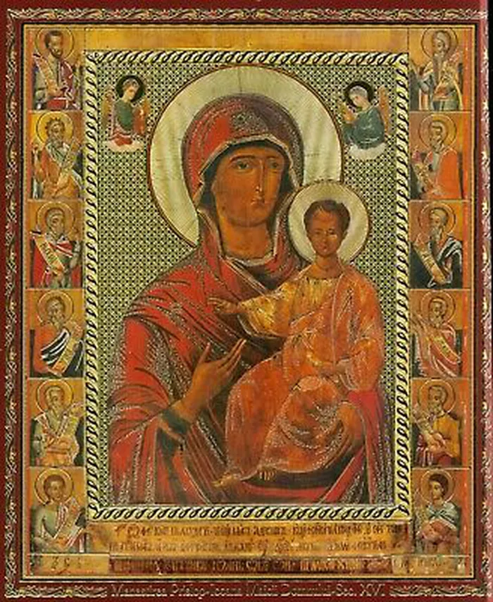 icoana cu maica domnului si iisus