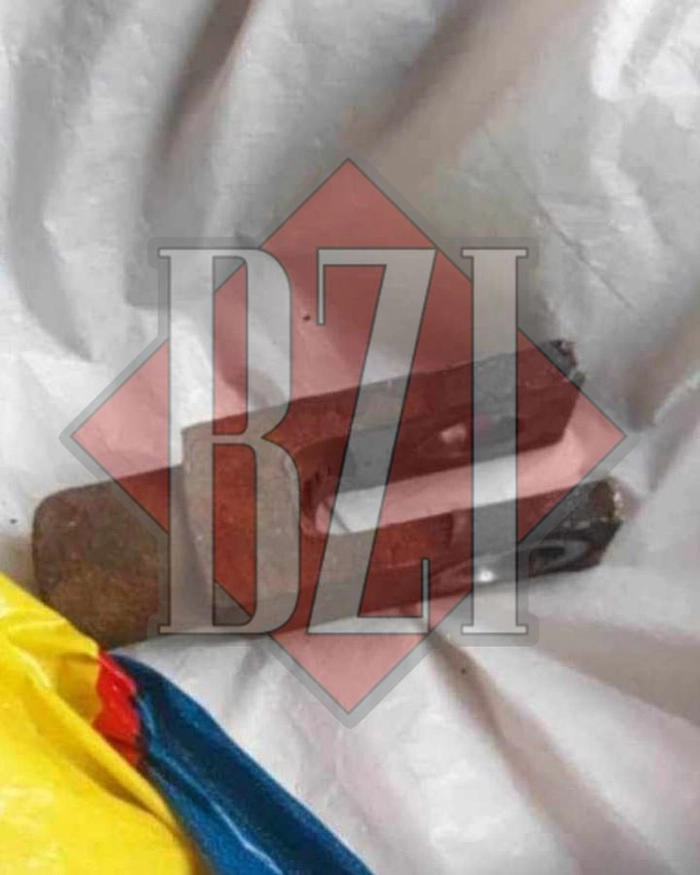 o poză cu un bolț