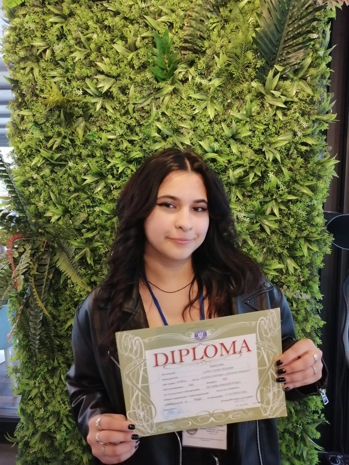 o eleva cu diploma la olimpiada