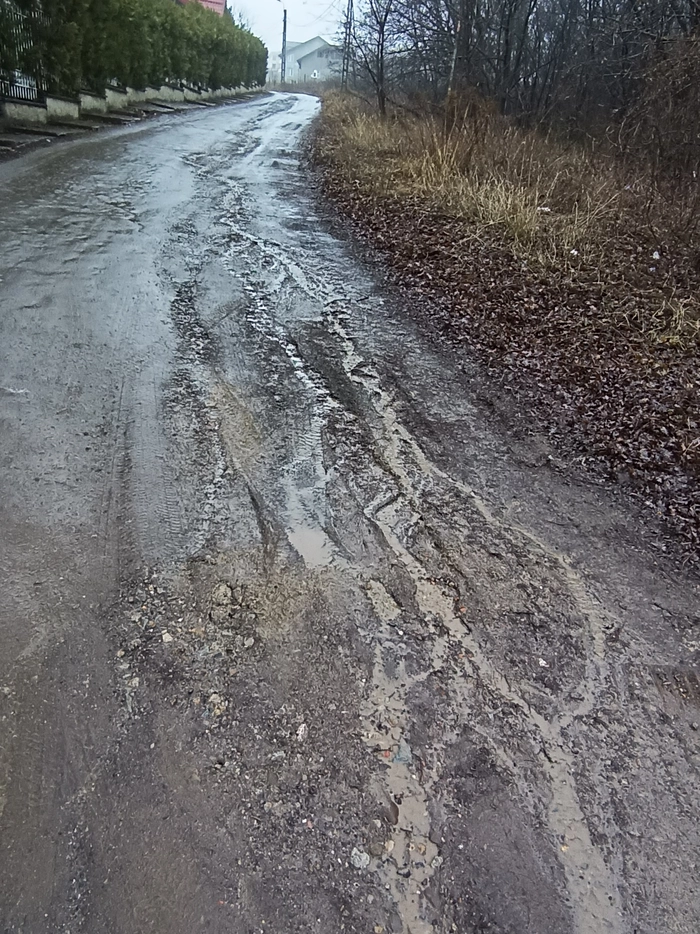 Strada Ciprian Porumbescu