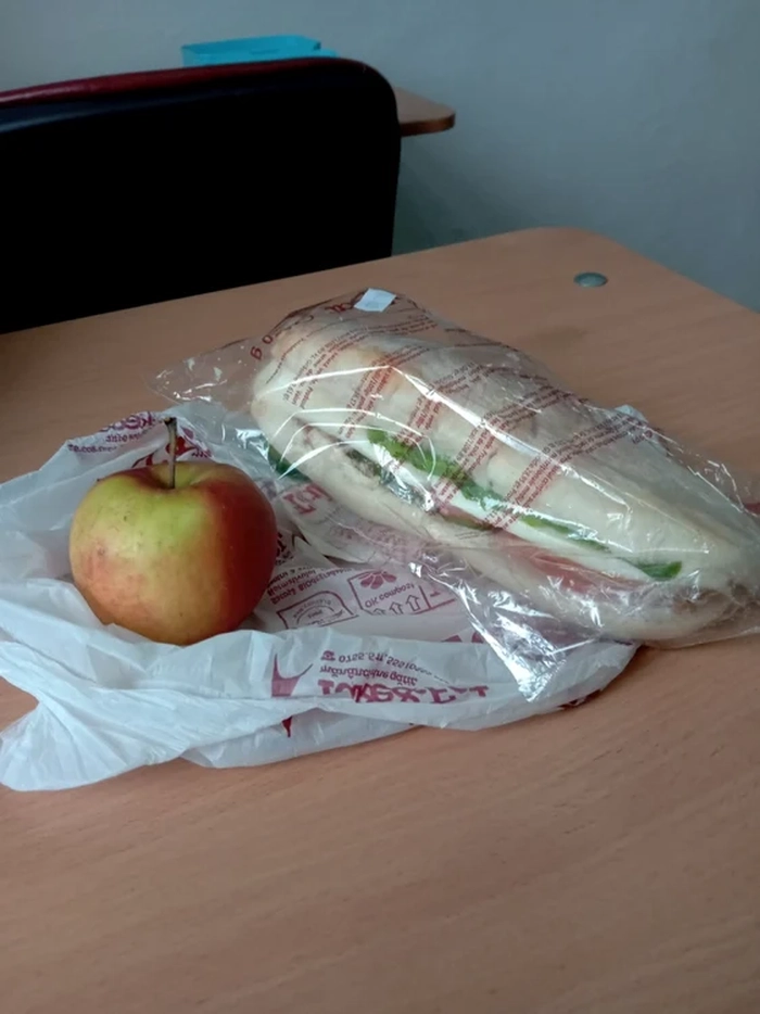 o poză cu programul masa rece