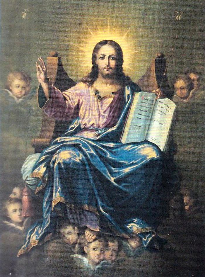 Icoană cu Iisus Hristos