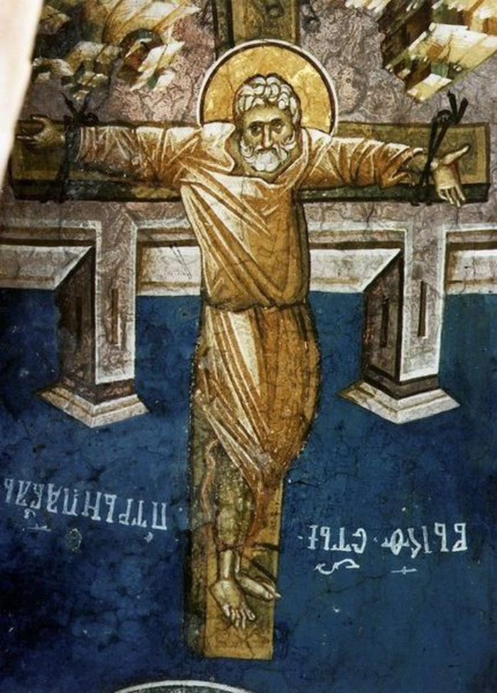 o imagine cu rastignirea Apostolului Petru