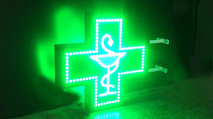 Acestea sunt spitalele și farmaciile ce vor fi de gardă în minivacanța de Rusalii