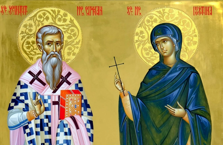 Sfinţii Mari Mucenici Ciprian şi Iustina