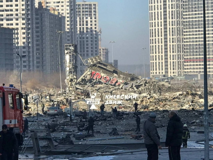 centru comercial din Kiev lovit , bombardamente, armata rusa
