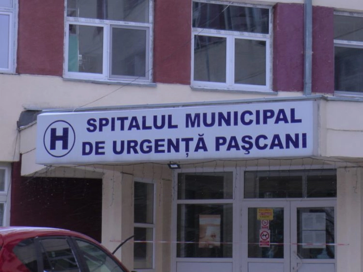 Spitalul Municipal de Urgente Pascani