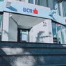 Băncile austriece din România contrazic acuzațiile făcute de Karl Nehammer Nu s-au făcut presiuni asupra noastră