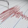 Cutremur produs în Banat după seismul cu epicentrul în Bărăgan