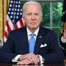 Joe Biden semnează legea care amână cu doi ani iminentul faliment al SUA