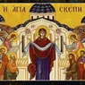 În data de 1 octombrie creștinii ortodocși sărbătoresc Acoperământul Maicii Domnului zi cunoscută în popor drept Pocroavele Ce nu au voie să facă românii astăzi