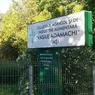 O firmă din Iași va reabilita cantina școlară și căminul de la Colegiul Agricol. Proiectul are o valoare de peste 57 milioane de lei