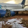 Nou incident cu un avion Boeing Unsprezece persoane au fost rănite 8211 VIDEO