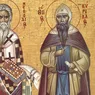 Ce sărbătoare este în Calendarul ortodox pe 11 mai 2024 Ce sfânt sărbătorim astăzi