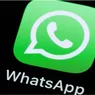 Schimbări de design la aplicația WhatsApp. Iată modificările aduse de Meta