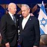 Joe Biden spune că Benjamin Netanyahu ar prelungi războiul în Fâşia Gaza pentru a-şi păstra funcţia