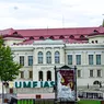 UMF Iași face angajări Au fost scoase la concurs mai multe posturi vacante